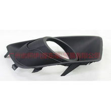 Load image into Gallery viewer, CN1515A299AB5ZCT Fog light frame L For ford wing BT 12-17