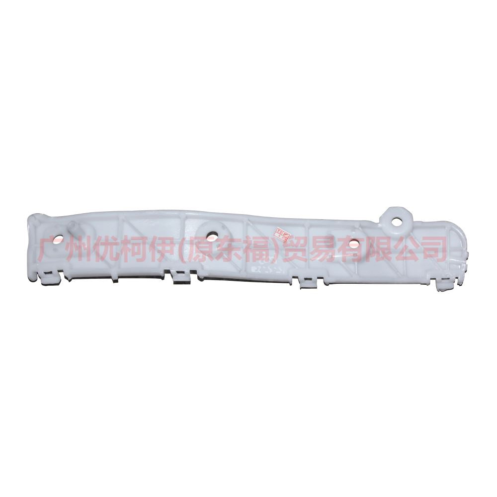 CN1517A881CA Rear bumper bracket R For ford wing BT 12-17
