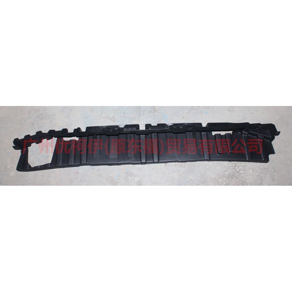 CN1517B892AA Rear bumper bracket middle For ford wing BT 12-17