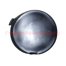Load image into Gallery viewer, CN1517A989ABXWAA Front bumper trailer cover For ford wing BT 12-17