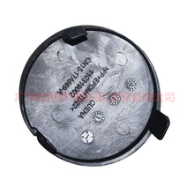 Load image into Gallery viewer, CN1517A989ABXWAA Front bumper trailer cover For ford wing BT 12-17