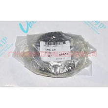Load image into Gallery viewer, 8U3R7144CA 5th gear gearbox For Ford Focus BF 07-09