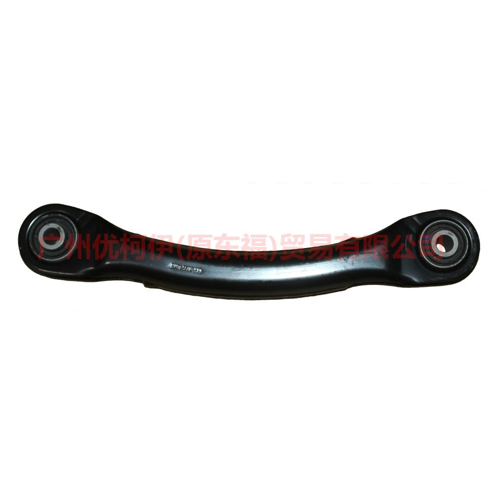 BV615500BPA hang back bend For Ford Escape CK 13-16