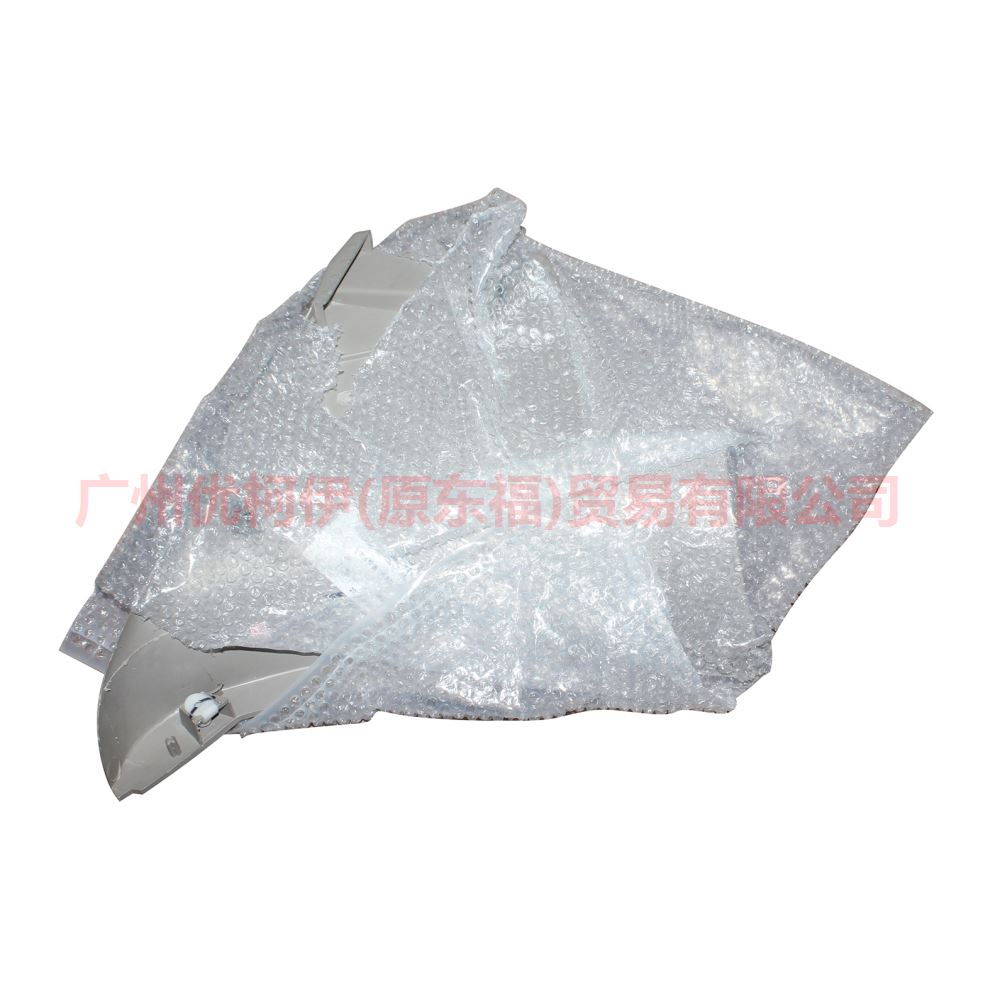 5M59A044B87AA37Y7 Dashboard trim R m For Ford Focus BF 05-06