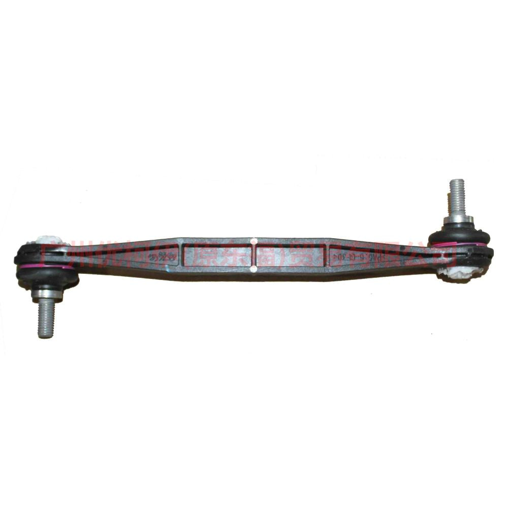 Coupling Rod Front for Ford Mondeo mk3 year 09/2002 - 03/2007 25497 1S71-3B438-BA 1S713B438AC