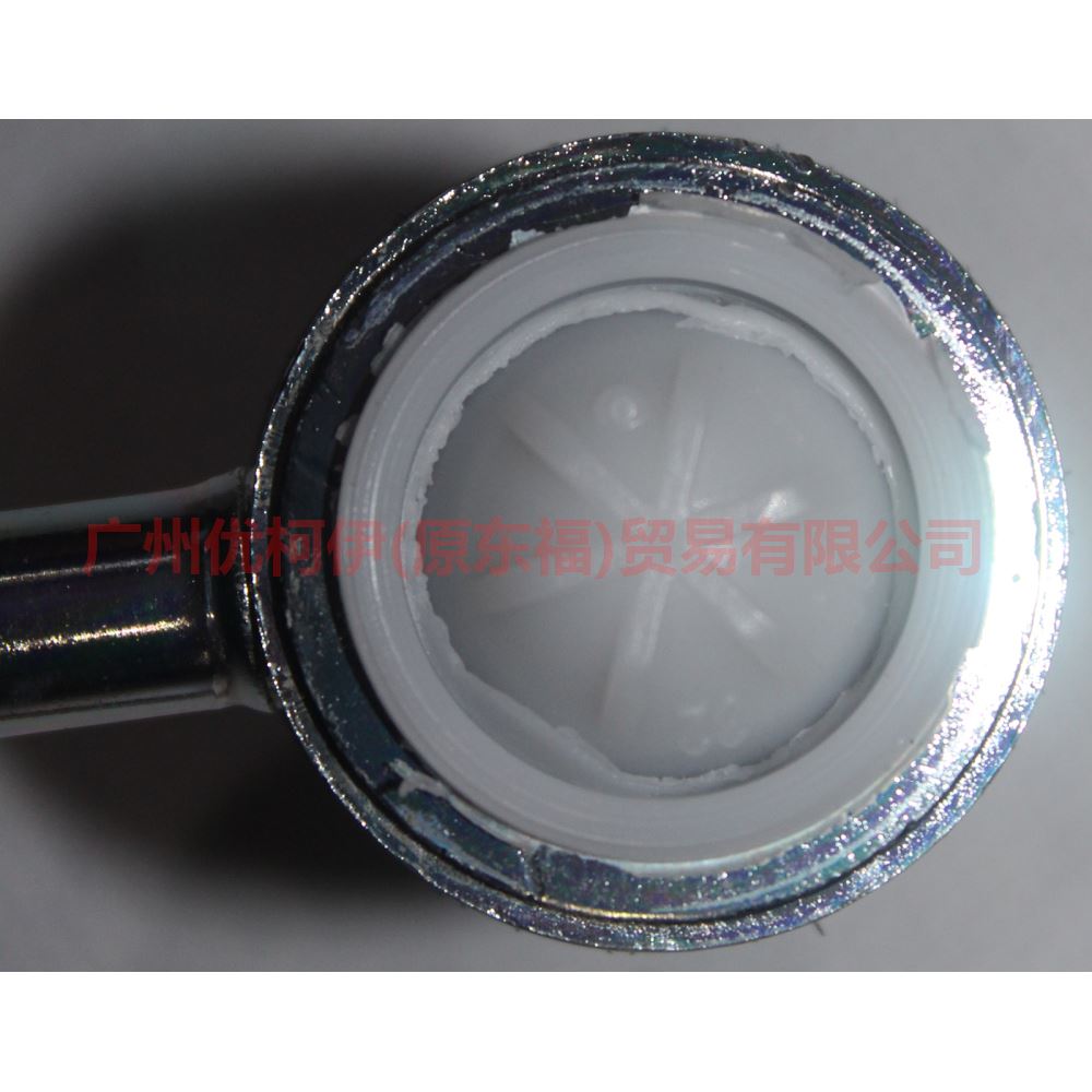 6G9N3B438BA balance bar head front For ford mikes S-MAX 07-10