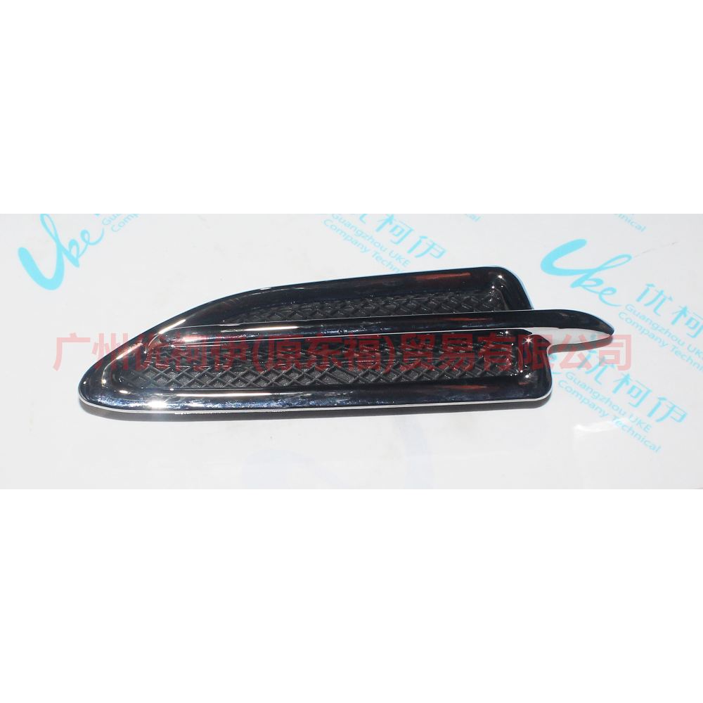 CJ5416C216AFSMAS Fender trim R For Ford Escape CK 13-16