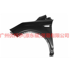 CJ5416006AE Fender L For Ford Escape CK 13-16