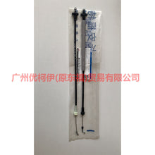 Load image into Gallery viewer, CM51A220B00AA Outside handle pull cord front For Ford Focus D2 12-14