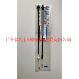 CM51A220B00AA Outside handle pull cord front For Ford Focus D2 12-14