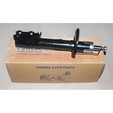 Load image into Gallery viewer, CN1518045A2A Front shock absorber R For ford wing BT 12-17