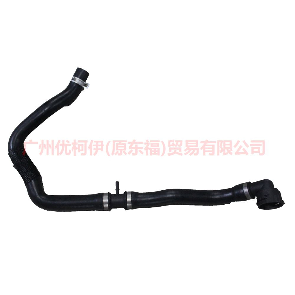 9G918260JA water tank pipe For Ford wins DF 07-10