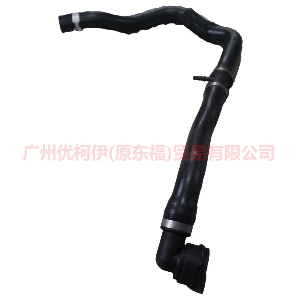 9G918260JA water tank pipe For Ford wins DF 07-10