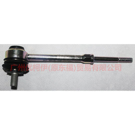 6G915C486XAB Back of balance bar For ford mikes S-MAX 07-10
