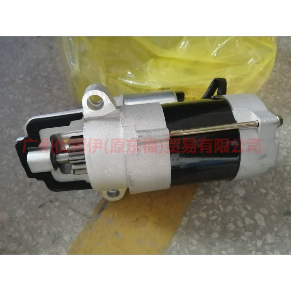 5S7111000AA starter For Ford Mondeo AM 01-07