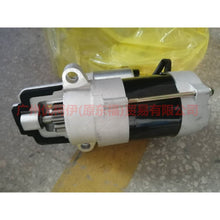 Load image into Gallery viewer, 5S7111000AA starter For Ford Mondeo AM 01-07