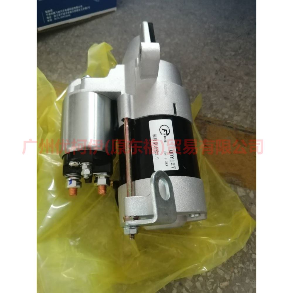 5S7111000AA starter For Ford Mondeo AM 01-07