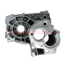 Load image into Gallery viewer, 8A6R7F097CA Gearbox shell - rear without holes For Ford Focus BF 05-06