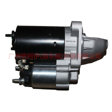 Load image into Gallery viewer, 7G9N11000AC starter For Ford Focus D2 12-14