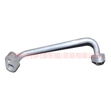 Load image into Gallery viewer, 9M5919E631AA Air conditioning pipe For Ford Focus BF 09-12