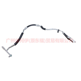 9M5919A704BA Air Conditioning Tube Scatter-Steam For Ford Focus BF 09-12