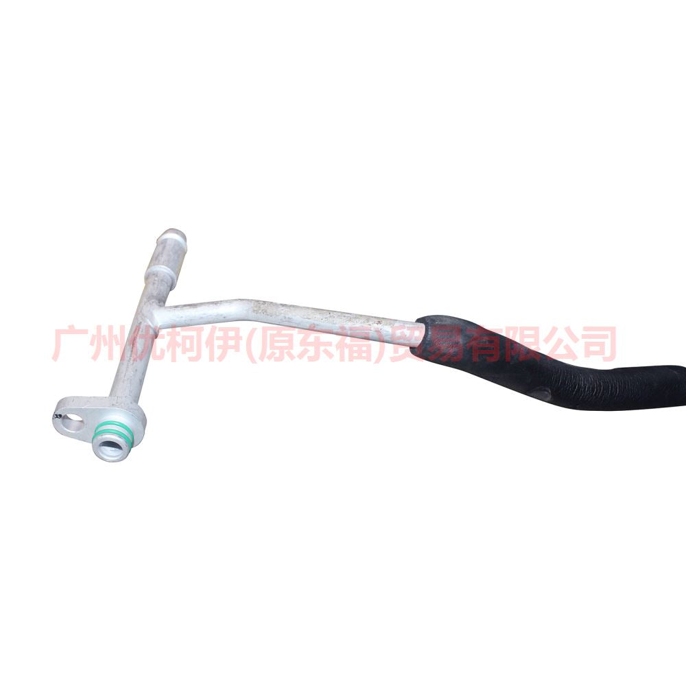 9M5919A704BA Air Conditioning Tube Scatter-Steam For Ford Focus BF 09-12
