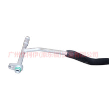 Load image into Gallery viewer, 9M5919A704BA Air Conditioning Tube Scatter-Steam For Ford Focus BF 09-12
