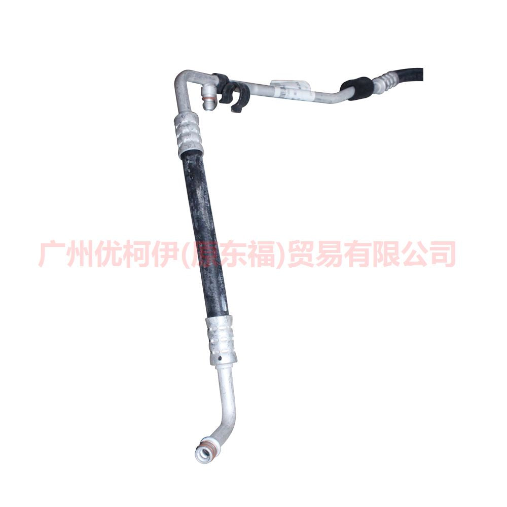 9M5919A704BA Air Conditioning Tube Scatter-Steam For Ford Focus BF 09-12