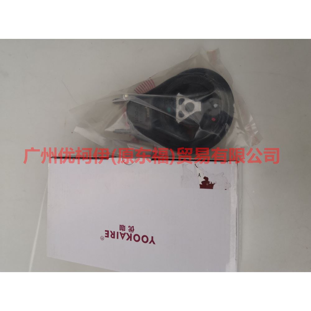 3M516P082AE Engine Foot Rubber Rear L For Ford Focus BF 05-06