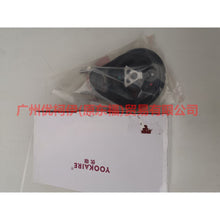 Load image into Gallery viewer, 3M516P082AE Engine Foot Rubber Rear L For Ford Focus BF 05-06