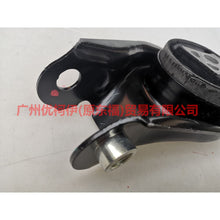 Load image into Gallery viewer, 3M516P082AE Engine Foot Rubber Rear L For Ford Focus BF 05-06