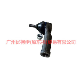 1S7C3290AB Tie rod outer ball For Ford Mondeo AM 01-07