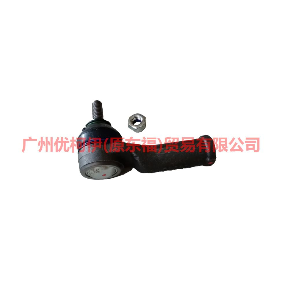 1S7C3290AB Tie rod outer ball For Ford Mondeo AM 01-07