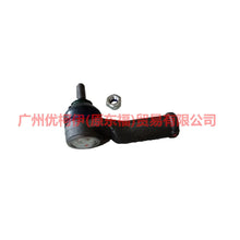 Load image into Gallery viewer, 1S7C3290AB Tie rod outer ball For Ford Mondeo AM 01-07