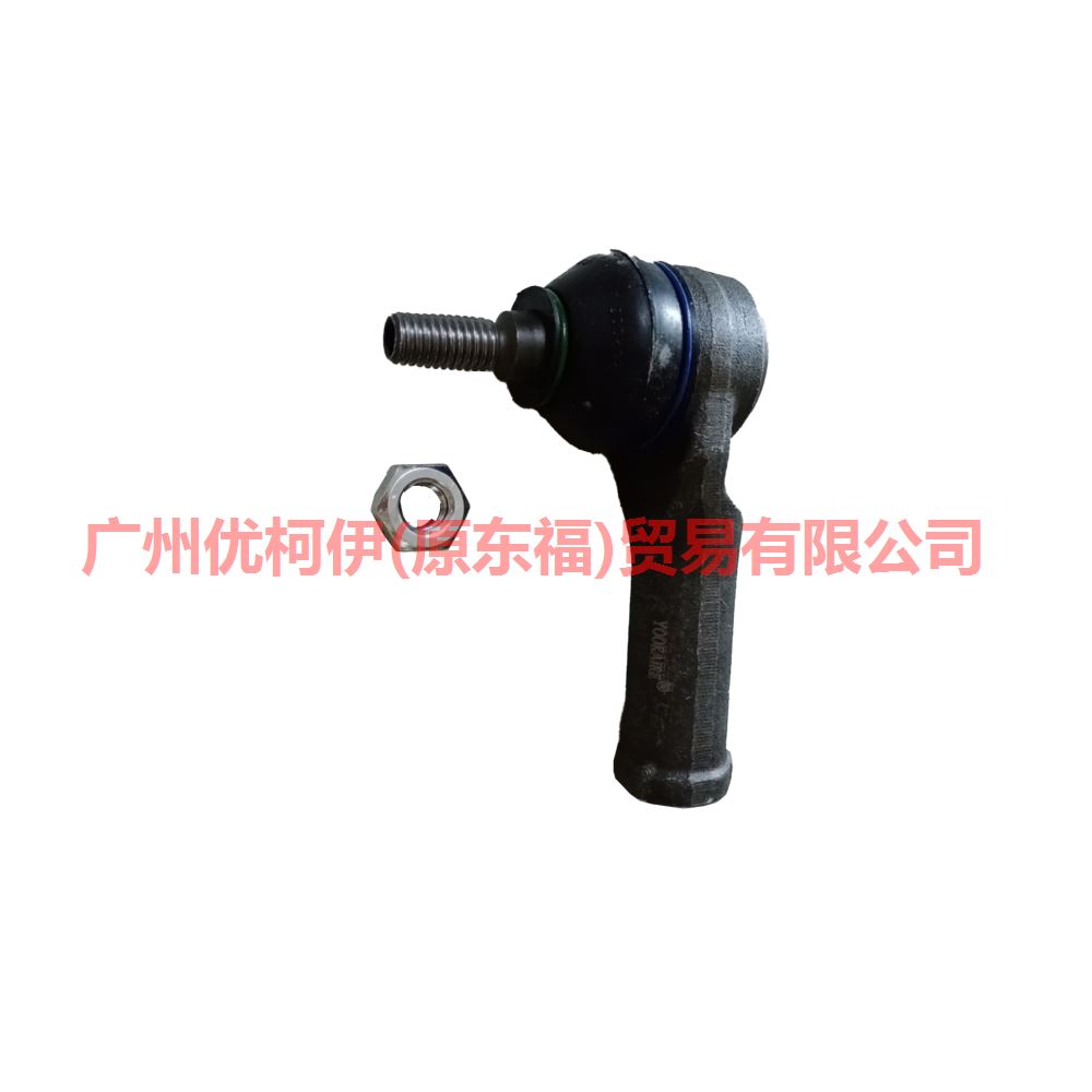1S7C3290AB Tie rod outer ball For Ford Mondeo AM 01-07