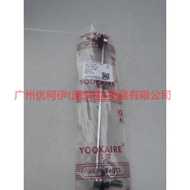 3M513B438AC balance bar head front For Ford Focus BF 05-06