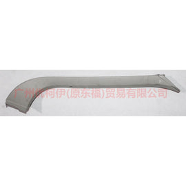 4M51A42907AG36XO tailgate trim panel L For Ford Focus BF 05-06