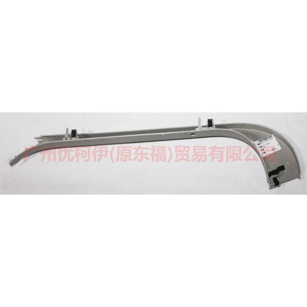 4M51A42907AG36XO tailgate trim panel L For Ford Focus BF 05-06