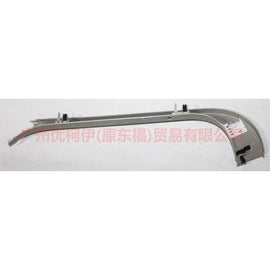 4M51A42907AG36XO tailgate trim panel L For Ford Focus BF 05-06