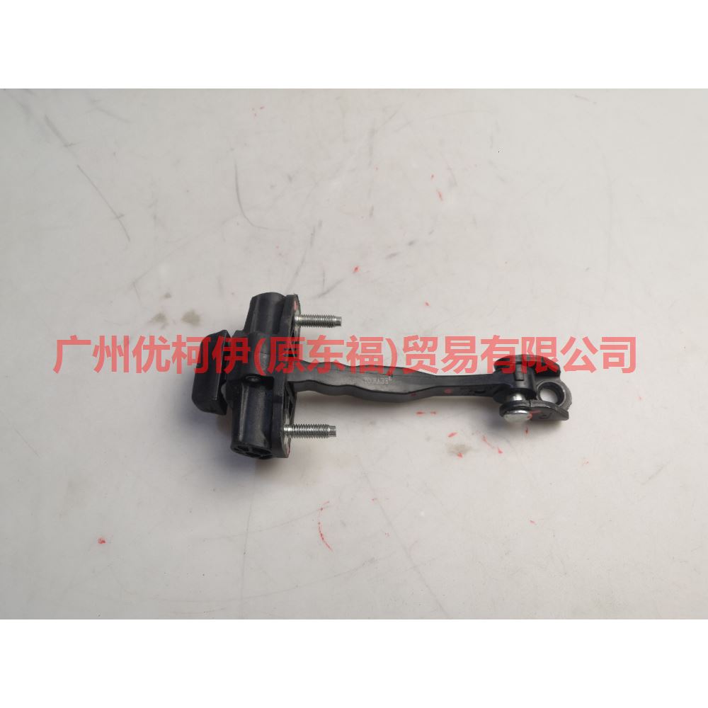 BM51A27200AA rear door stopper For Ford Focus D2 12-14