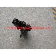 Load image into Gallery viewer, BV613K171DPA Claw + Shaft L For Ford Focus D2 12-14