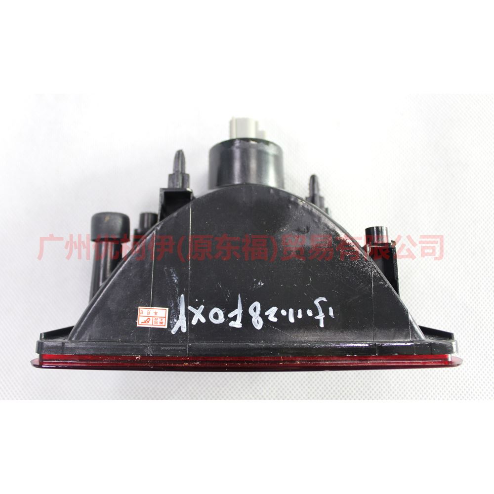 BT4Z15200A rear fog lights For Ford Edge Q1 10-14