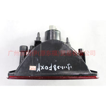 Load image into Gallery viewer, BT4Z15200A rear fog lights For Ford Edge Q1 10-14