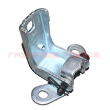 Load image into Gallery viewer, 93BBF26807AK Rear door hinge lower L For Ford Mondeo AM 01-07