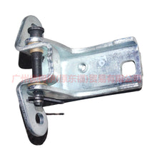 Load image into Gallery viewer, 93BBF26806AK Rear door hinge lower R For Ford Mondeo AM 01-07
