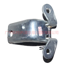 Load image into Gallery viewer, 93BBF26806AK Rear door hinge lower R For Ford Mondeo AM 01-07