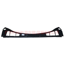 Load image into Gallery viewer, BM51A02216AF rainboard For Ford Focus D2 12-14