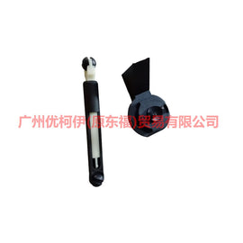 4M5AA16B970AB Cover lock strut + lock seat For Ford Focus BF 05-06