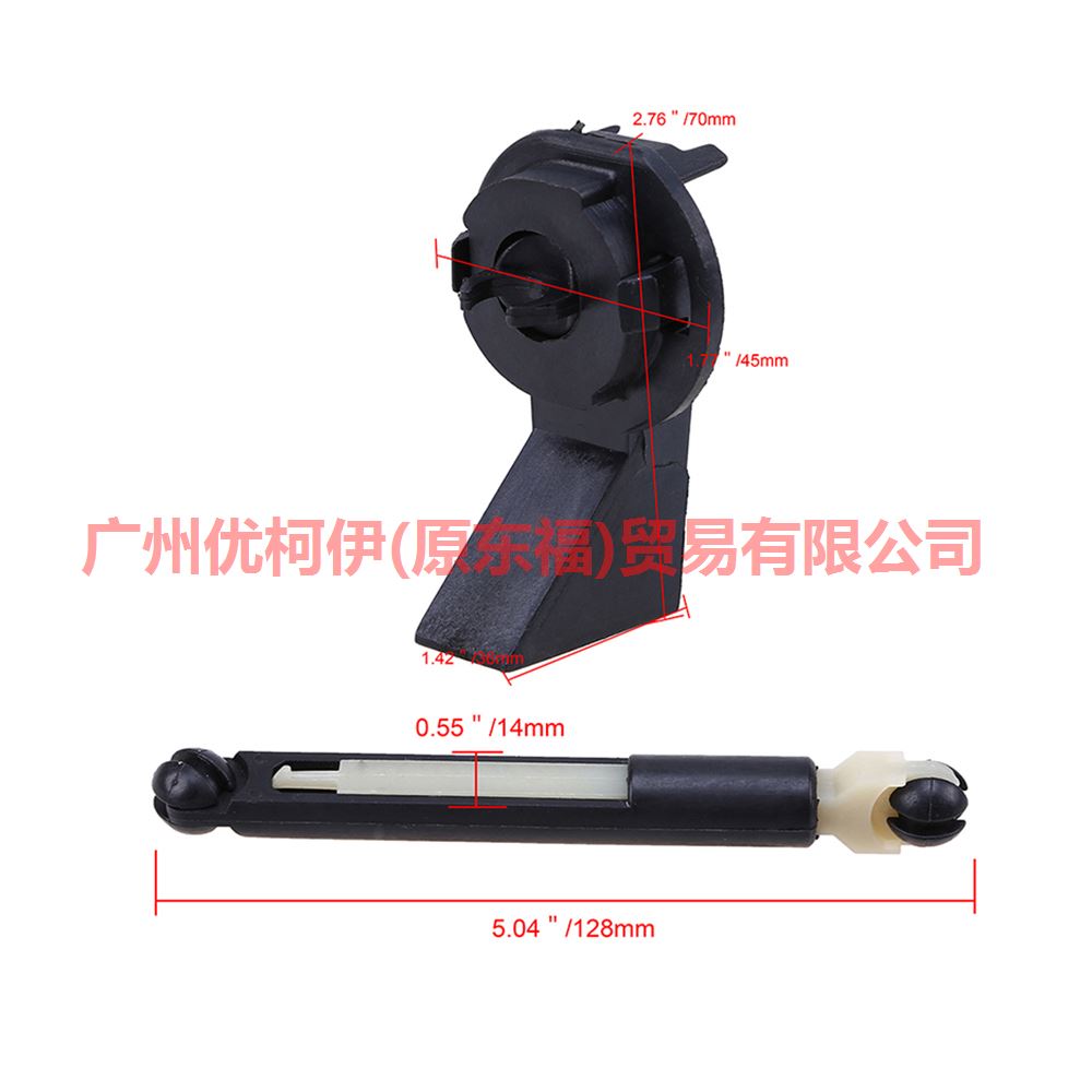 4M5AA16B970AB Cover lock strut + lock seat For Ford Focus BF 05-06