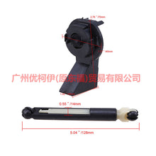 Load image into Gallery viewer, 4M5AA16B970AB Cover lock strut + lock seat For Ford Focus BF 05-06